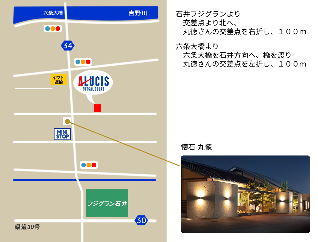 accessmap2
